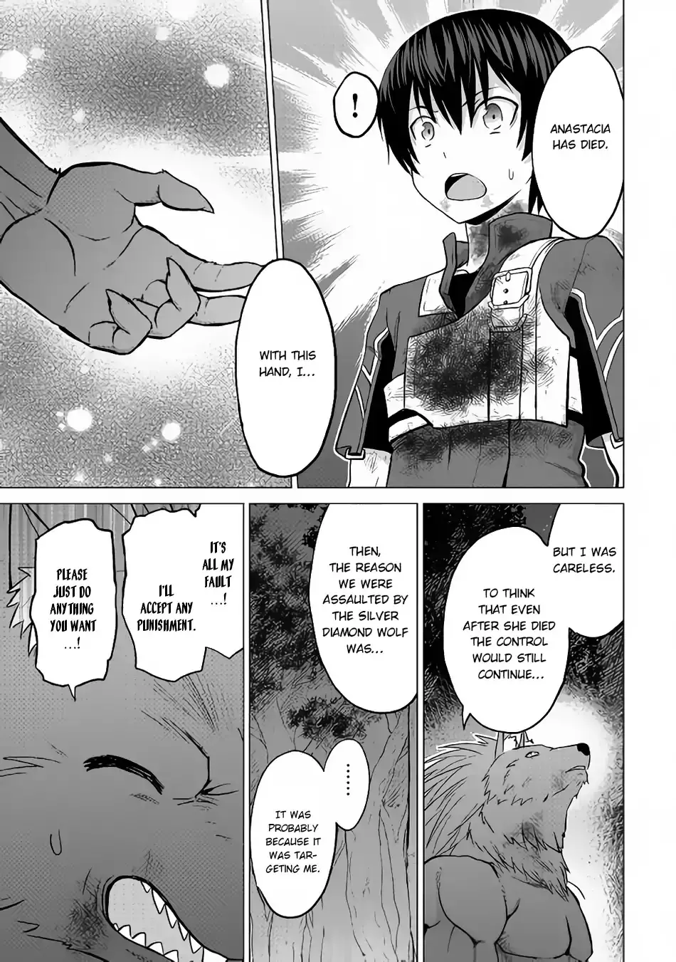 Saikyou No Shokugyou Wa Yuusha Demo Kenja Demo Naku Kanteishi (Kari) Rashii Desu Yo? - 15 page 19