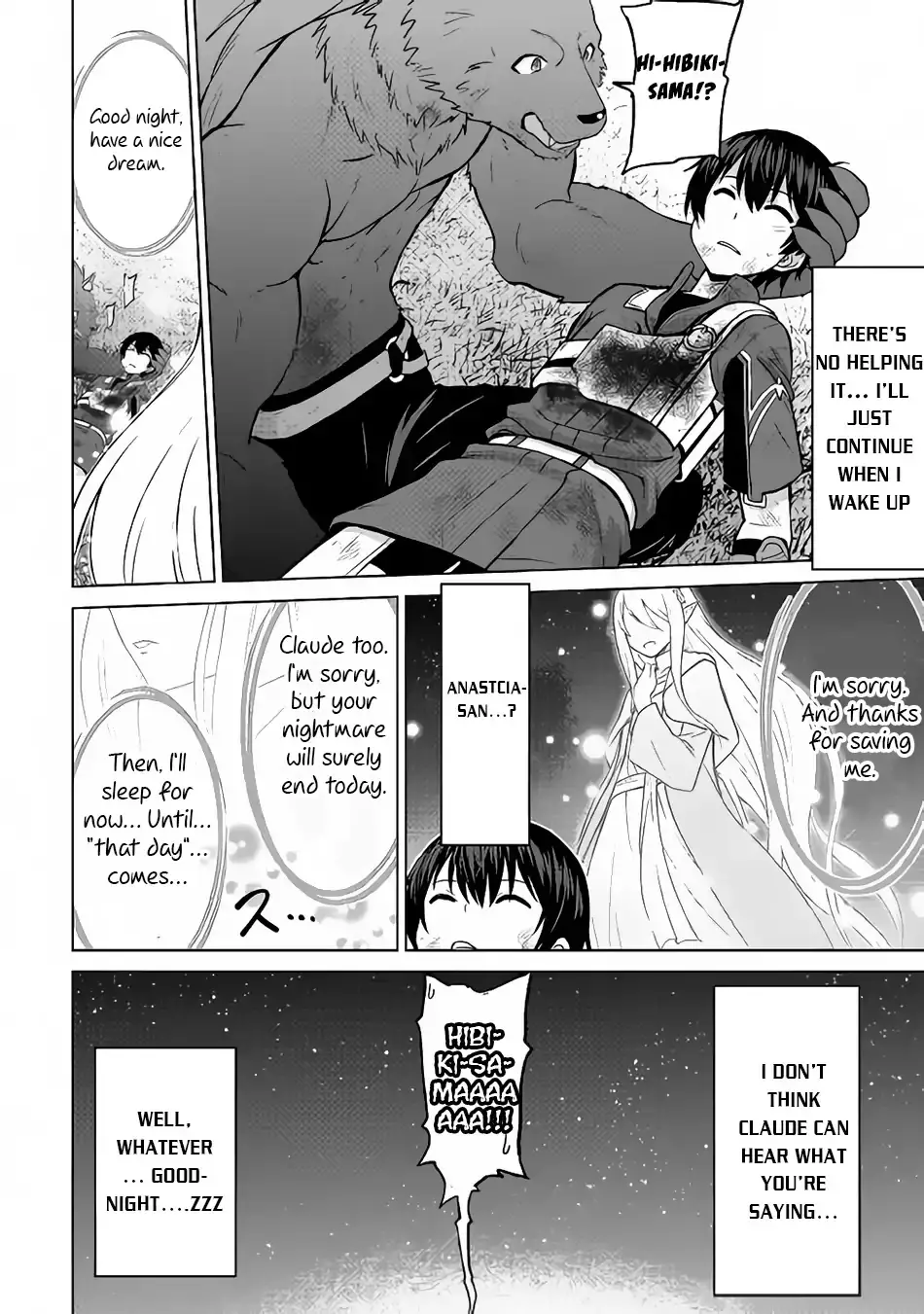 Saikyou No Shokugyou Wa Yuusha Demo Kenja Demo Naku Kanteishi (Kari) Rashii Desu Yo? - 15 page 24