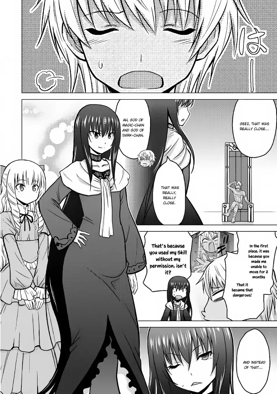 Saikyou No Shokugyou Wa Yuusha Demo Kenja Demo Naku Kanteishi (Kari) Rashii Desu Yo? - 16 page 3