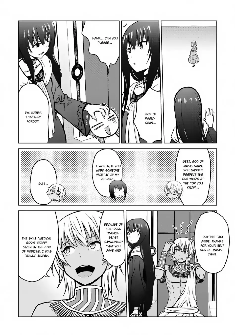 Saikyou No Shokugyou Wa Yuusha Demo Kenja Demo Naku Kanteishi (Kari) Rashii Desu Yo? - 16 page 9