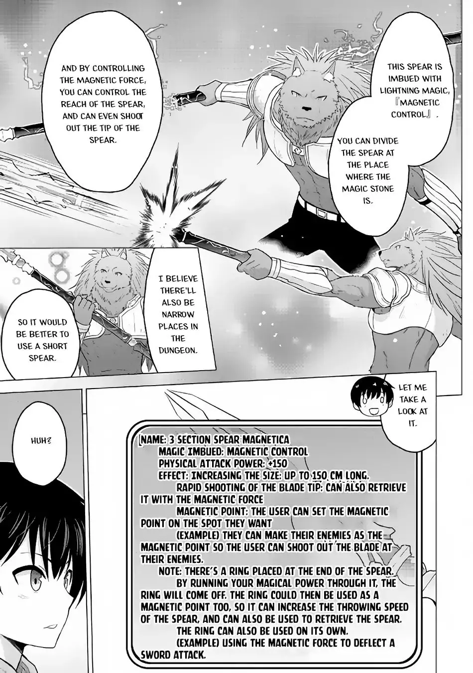 Saikyou No Shokugyou Wa Yuusha Demo Kenja Demo Naku Kanteishi (Kari) Rashii Desu Yo? - 17 page 14