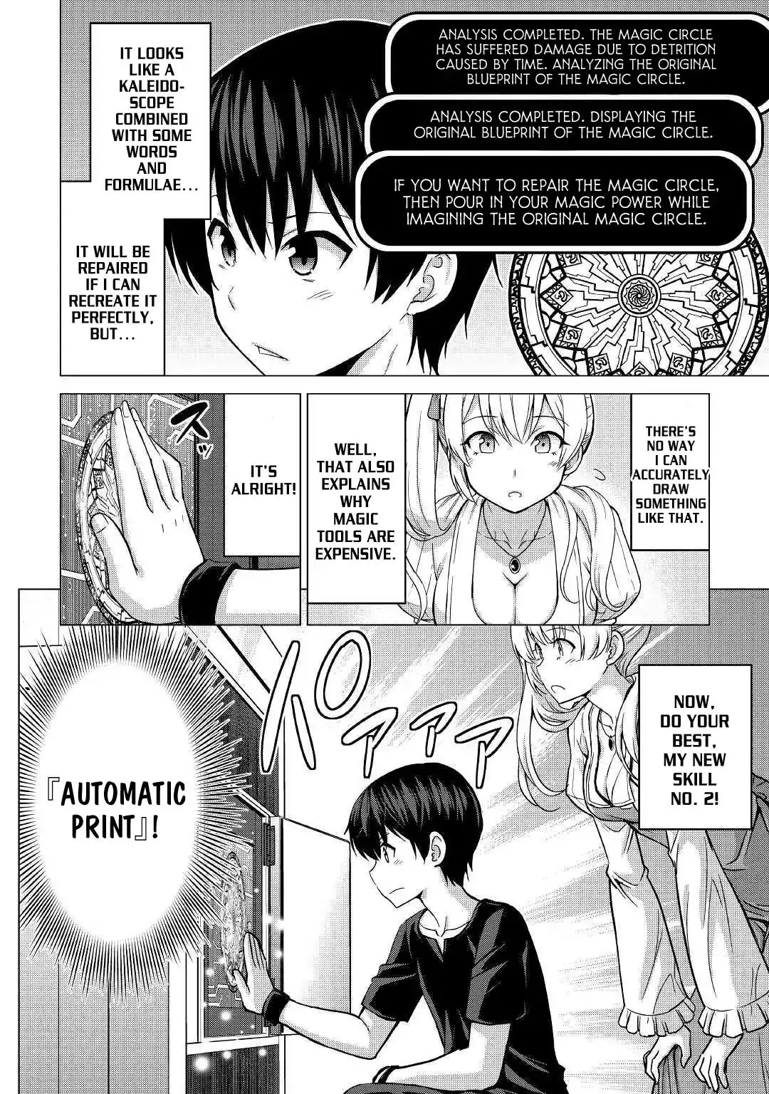 Saikyou No Shokugyou Wa Yuusha Demo Kenja Demo Naku Kanteishi (Kari) Rashii Desu Yo? - 19 page 13