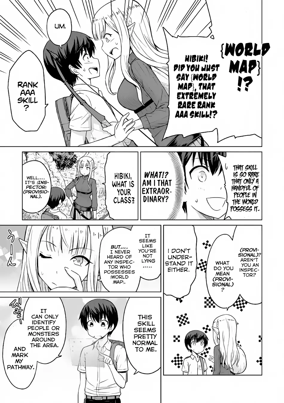 Saikyou No Shokugyou Wa Yuusha Demo Kenja Demo Naku Kanteishi (Kari) Rashii Desu Yo? - 2 page 16