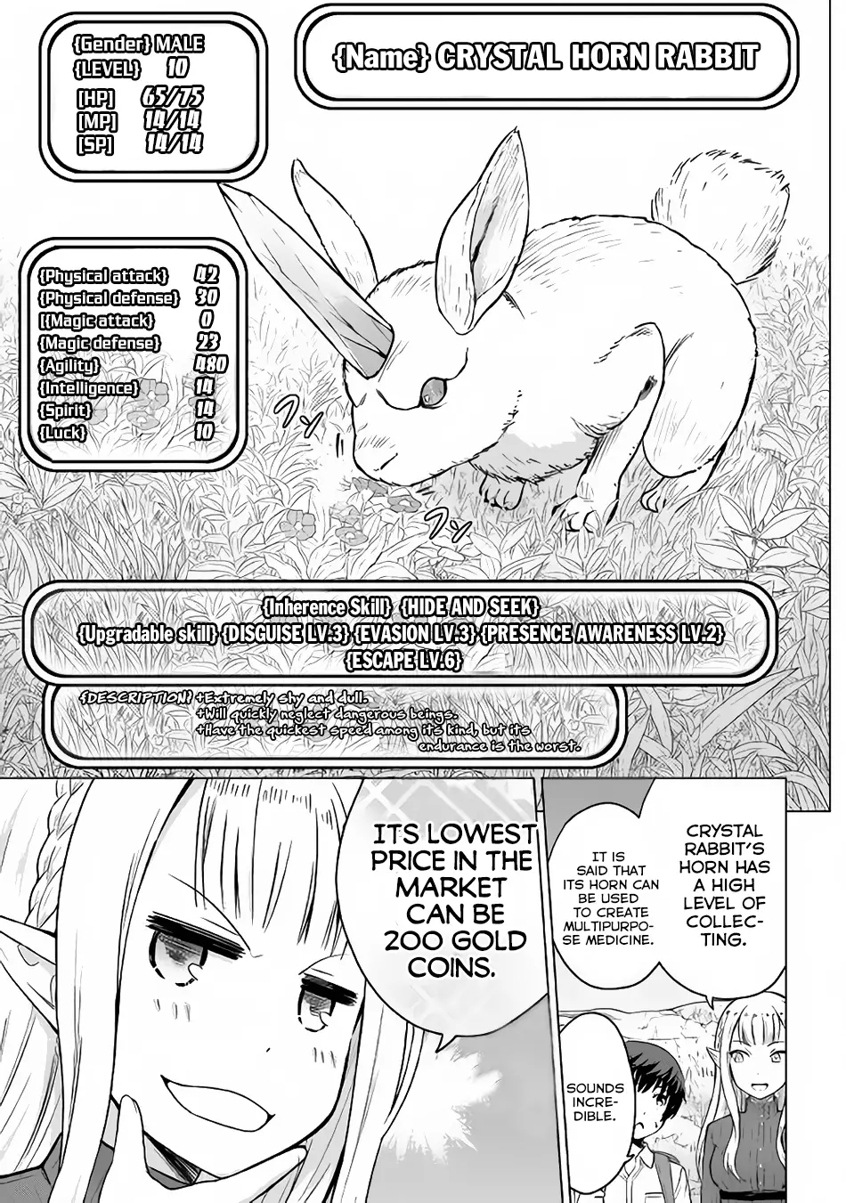 Saikyou No Shokugyou Wa Yuusha Demo Kenja Demo Naku Kanteishi (Kari) Rashii Desu Yo? - 2 page 26