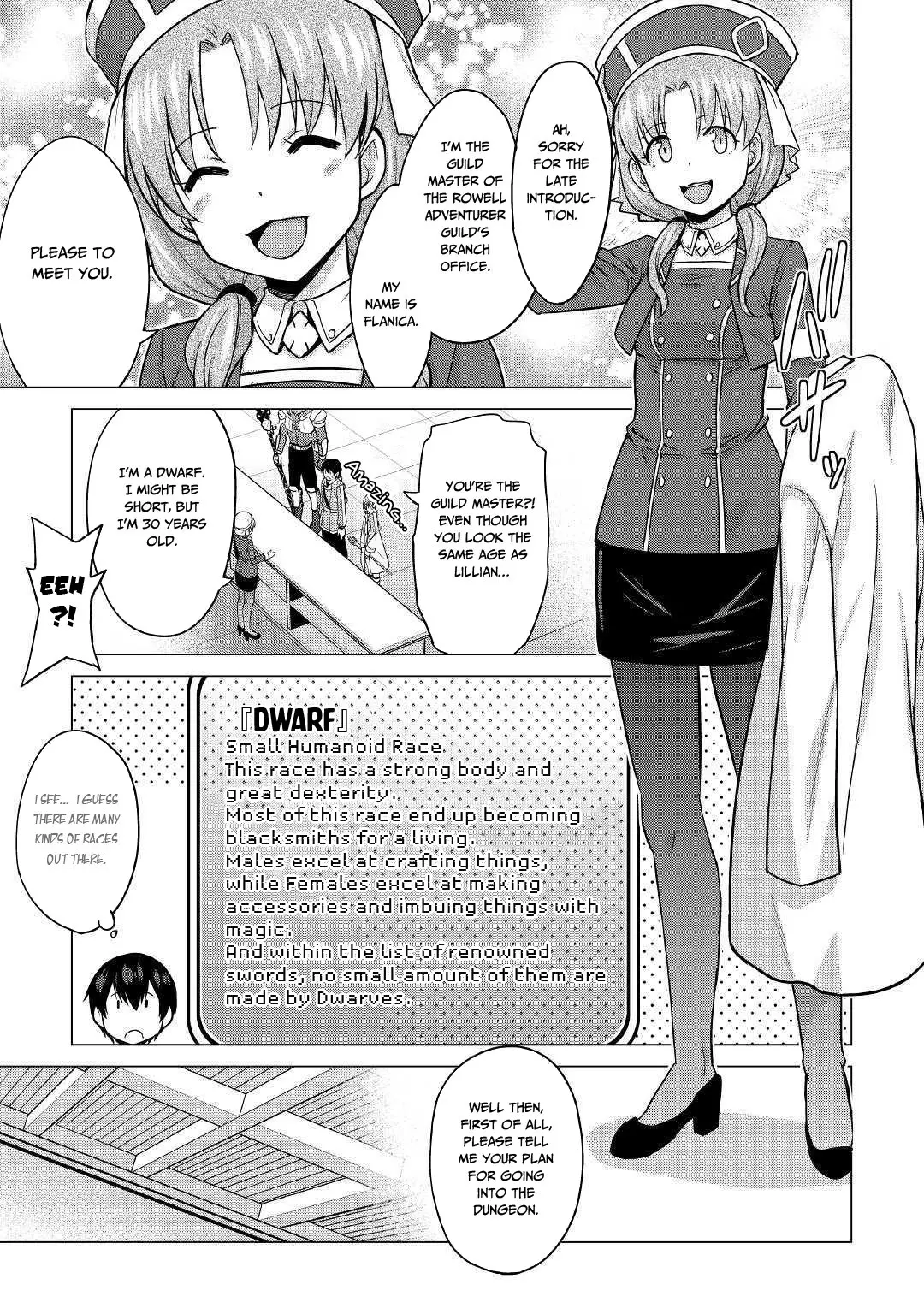 Saikyou No Shokugyou Wa Yuusha Demo Kenja Demo Naku Kanteishi (Kari) Rashii Desu Yo? - 22 page 12