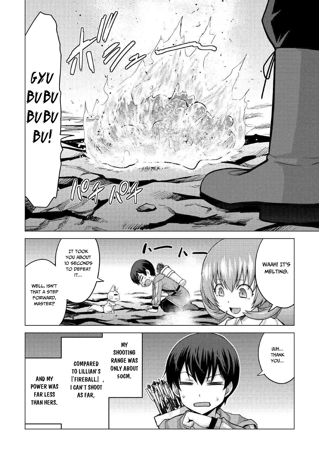 Saikyou No Shokugyou Wa Yuusha Demo Kenja Demo Naku Kanteishi (Kari) Rashii Desu Yo? - 22 page 22