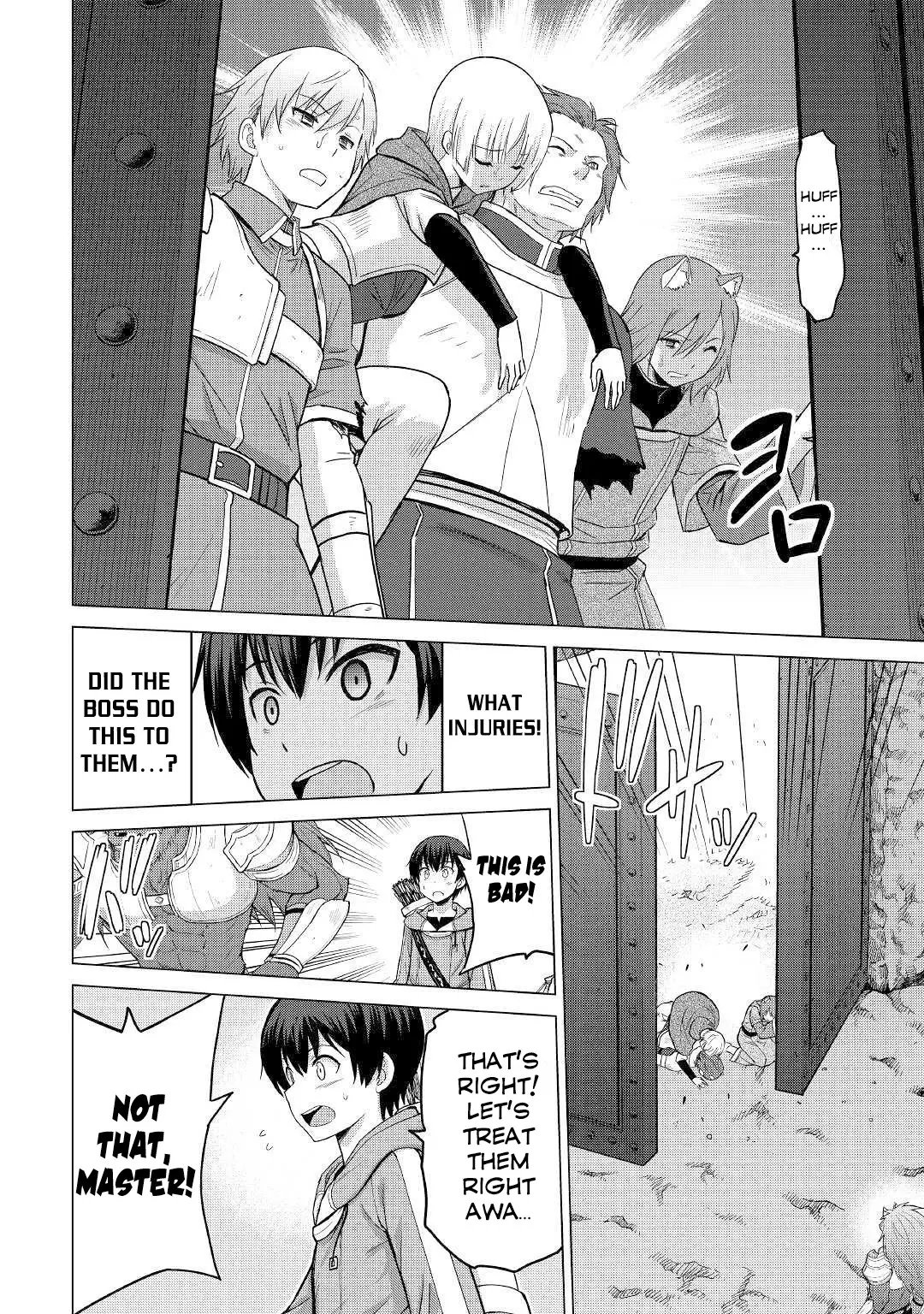 Saikyou No Shokugyou Wa Yuusha Demo Kenja Demo Naku Kanteishi (Kari) Rashii Desu Yo? - 24 page 21