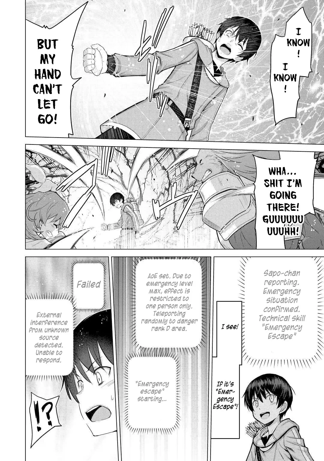 Saikyou No Shokugyou Wa Yuusha Demo Kenja Demo Naku Kanteishi (Kari) Rashii Desu Yo? - 27 page 27