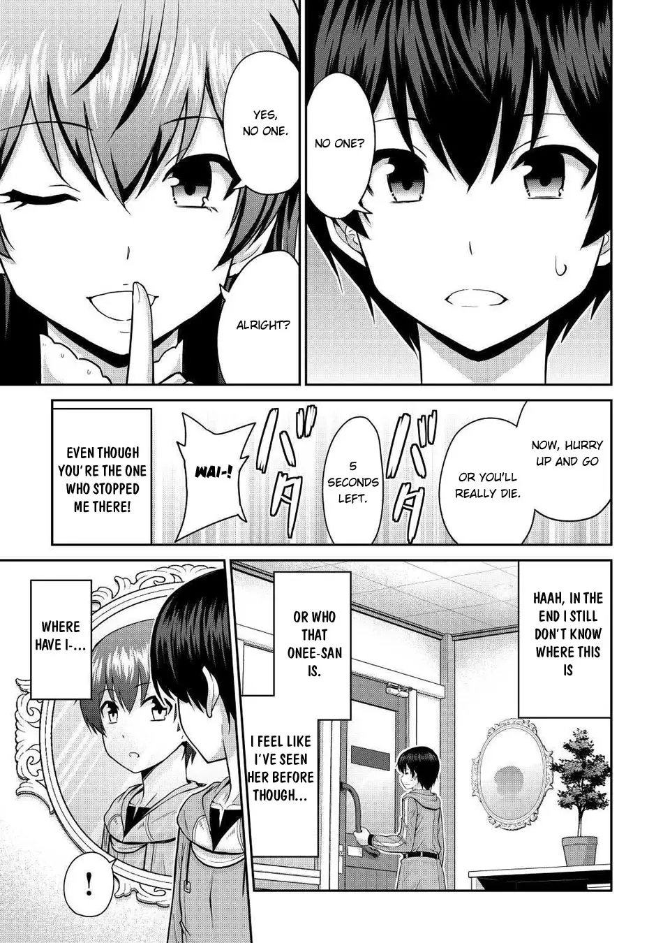 Saikyou No Shokugyou Wa Yuusha Demo Kenja Demo Naku Kanteishi (Kari) Rashii Desu Yo? - 28 page 18