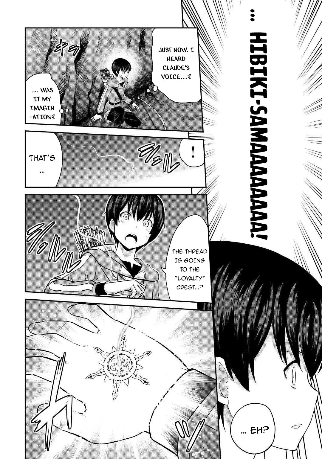 Saikyou No Shokugyou Wa Yuusha Demo Kenja Demo Naku Kanteishi (Kari) Rashii Desu Yo? - 29 page 16