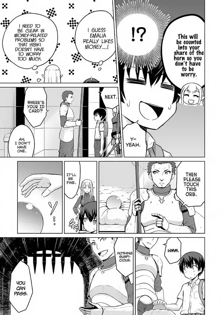 Saikyou No Shokugyou Wa Yuusha Demo Kenja Demo Naku Kanteishi (Kari) Rashii Desu Yo? - 3 page 13