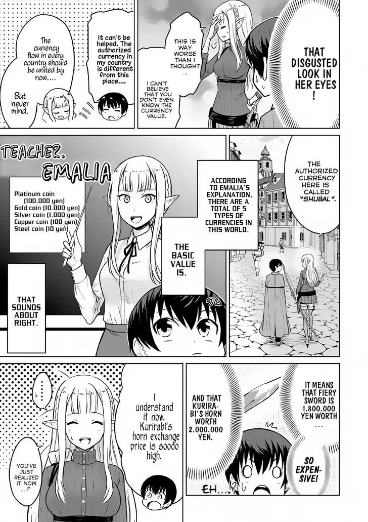 Saikyou No Shokugyou Wa Yuusha Demo Kenja Demo Naku Kanteishi (Kari) Rashii Desu Yo? - 3 page 18