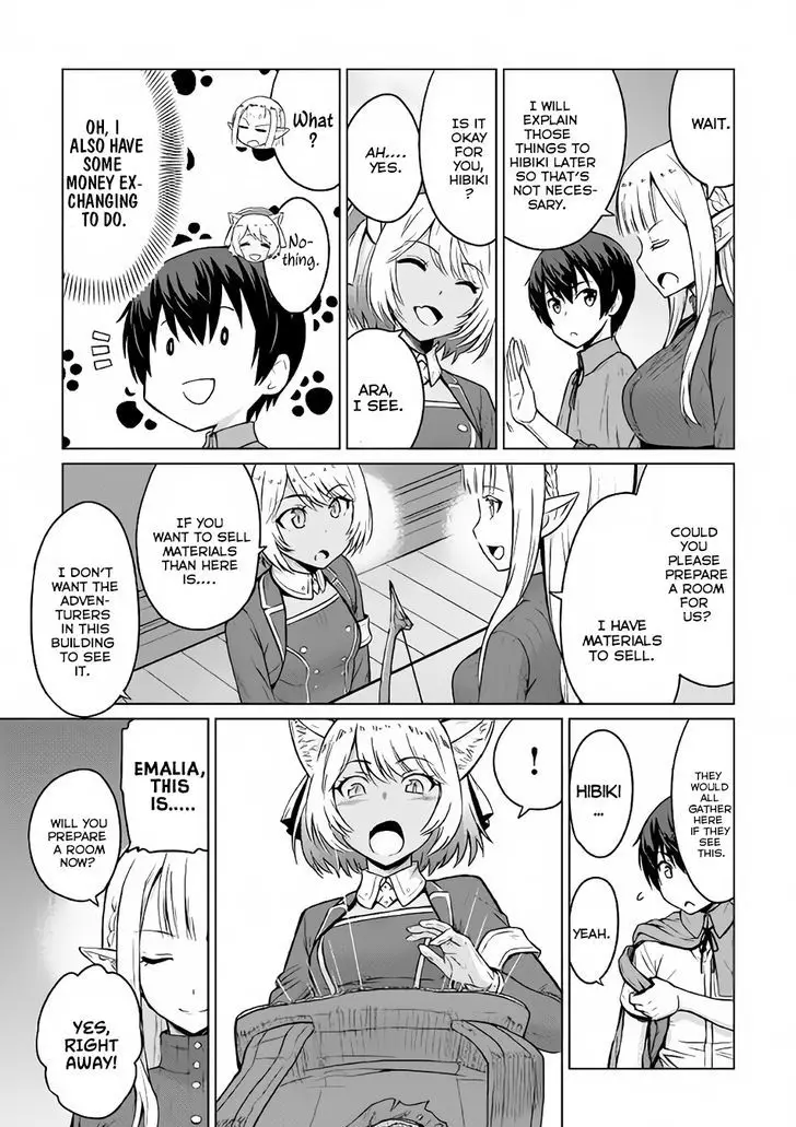 Saikyou No Shokugyou Wa Yuusha Demo Kenja Demo Naku Kanteishi (Kari) Rashii Desu Yo? - 3 page 24