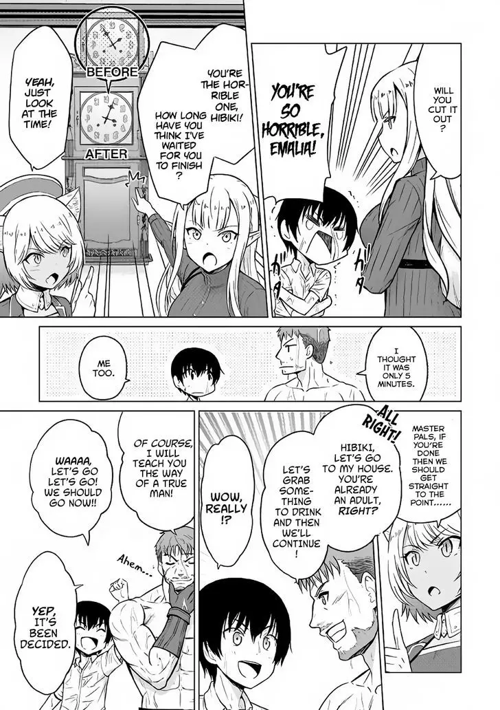 Saikyou No Shokugyou Wa Yuusha Demo Kenja Demo Naku Kanteishi (Kari) Rashii Desu Yo? - 3 page 30