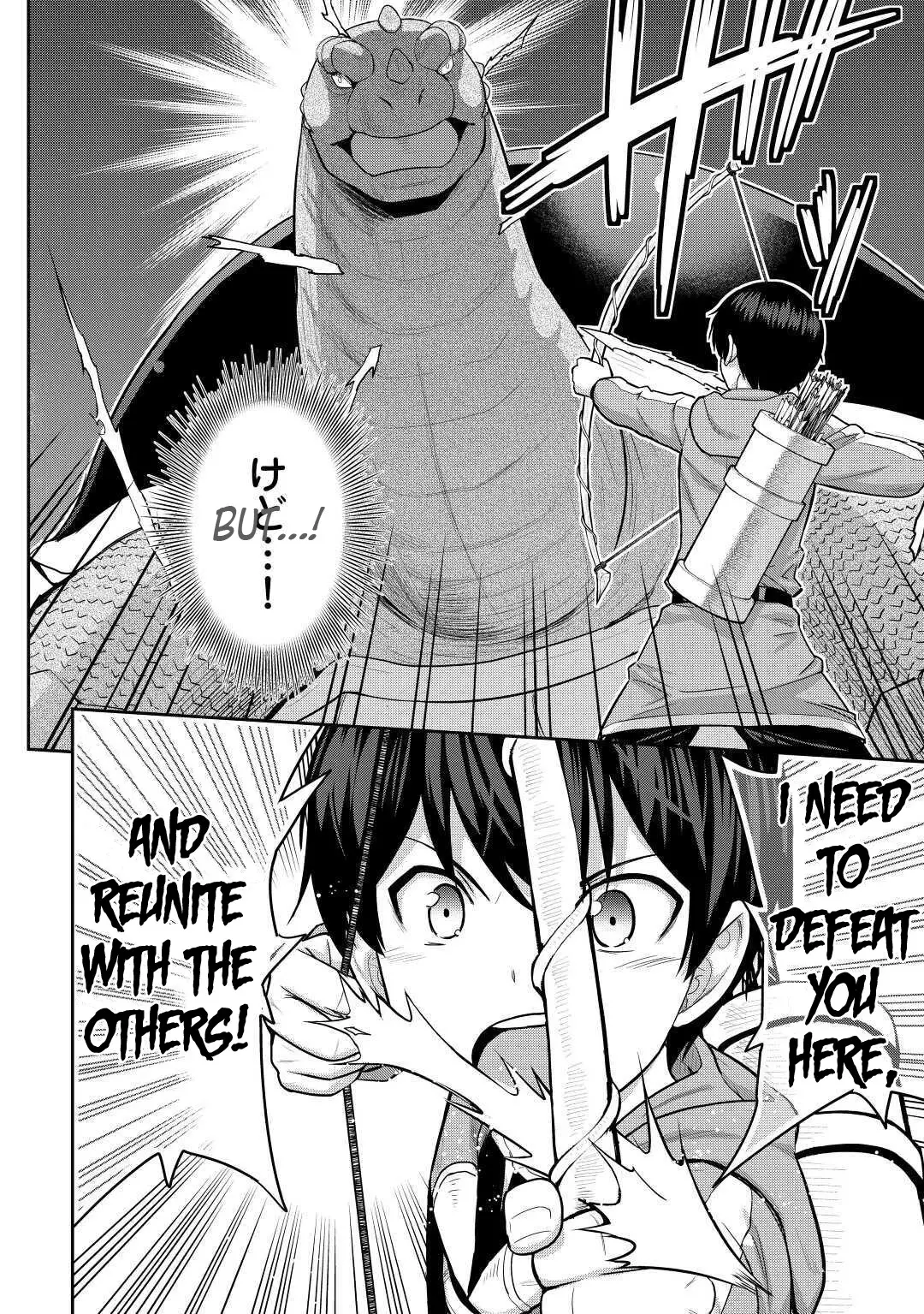 Saikyou No Shokugyou Wa Yuusha Demo Kenja Demo Naku Kanteishi (Kari) Rashii Desu Yo? - 30 page 22