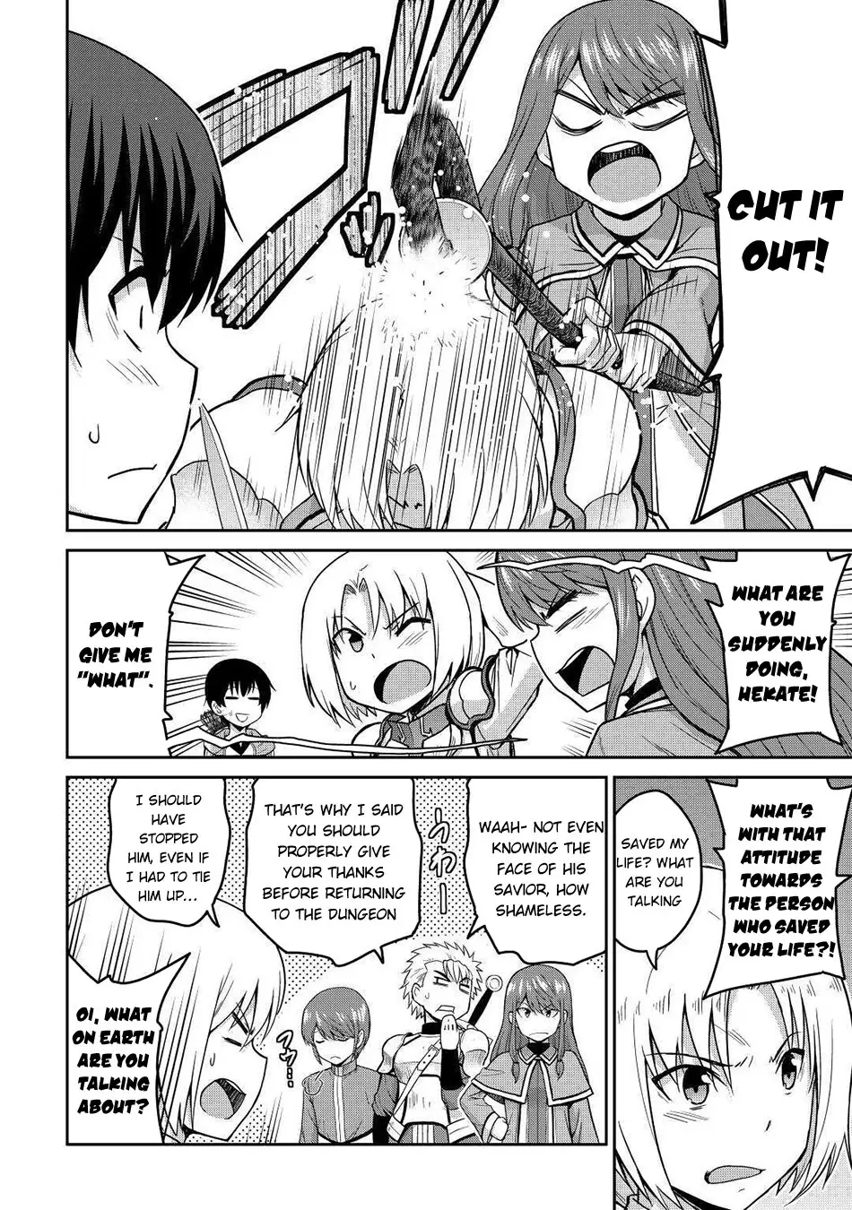 Saikyou No Shokugyou Wa Yuusha Demo Kenja Demo Naku Kanteishi (Kari) Rashii Desu Yo? - 33 page 5