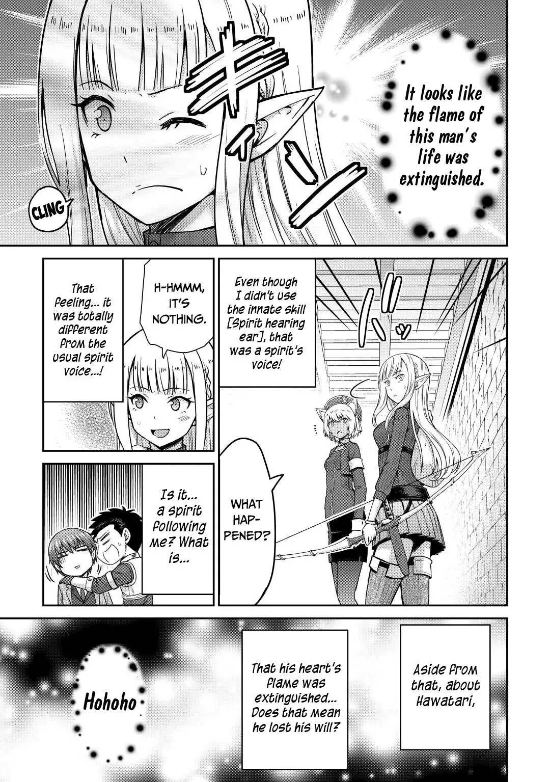 Saikyou No Shokugyou Wa Yuusha Demo Kenja Demo Naku Kanteishi (Kari) Rashii Desu Yo? - 36 page 18-7f1b5cdd