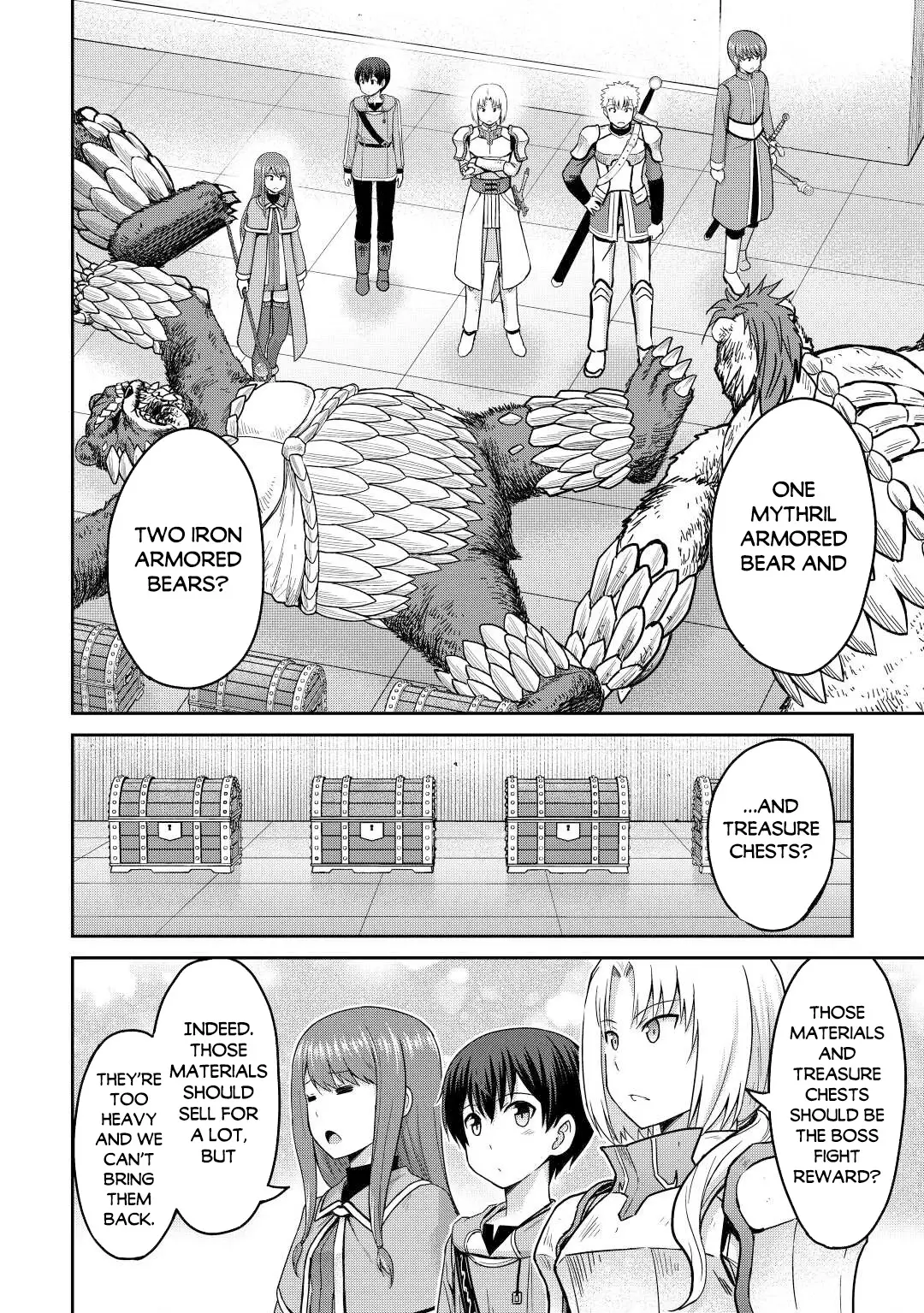 Saikyou No Shokugyou Wa Yuusha Demo Kenja Demo Naku Kanteishi (Kari) Rashii Desu Yo? - 37 page 21-79253eb5