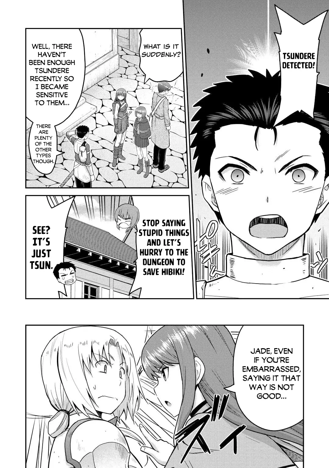 Saikyou No Shokugyou Wa Yuusha Demo Kenja Demo Naku Kanteishi (Kari) Rashii Desu Yo? - 37 page 31-354d4ea5