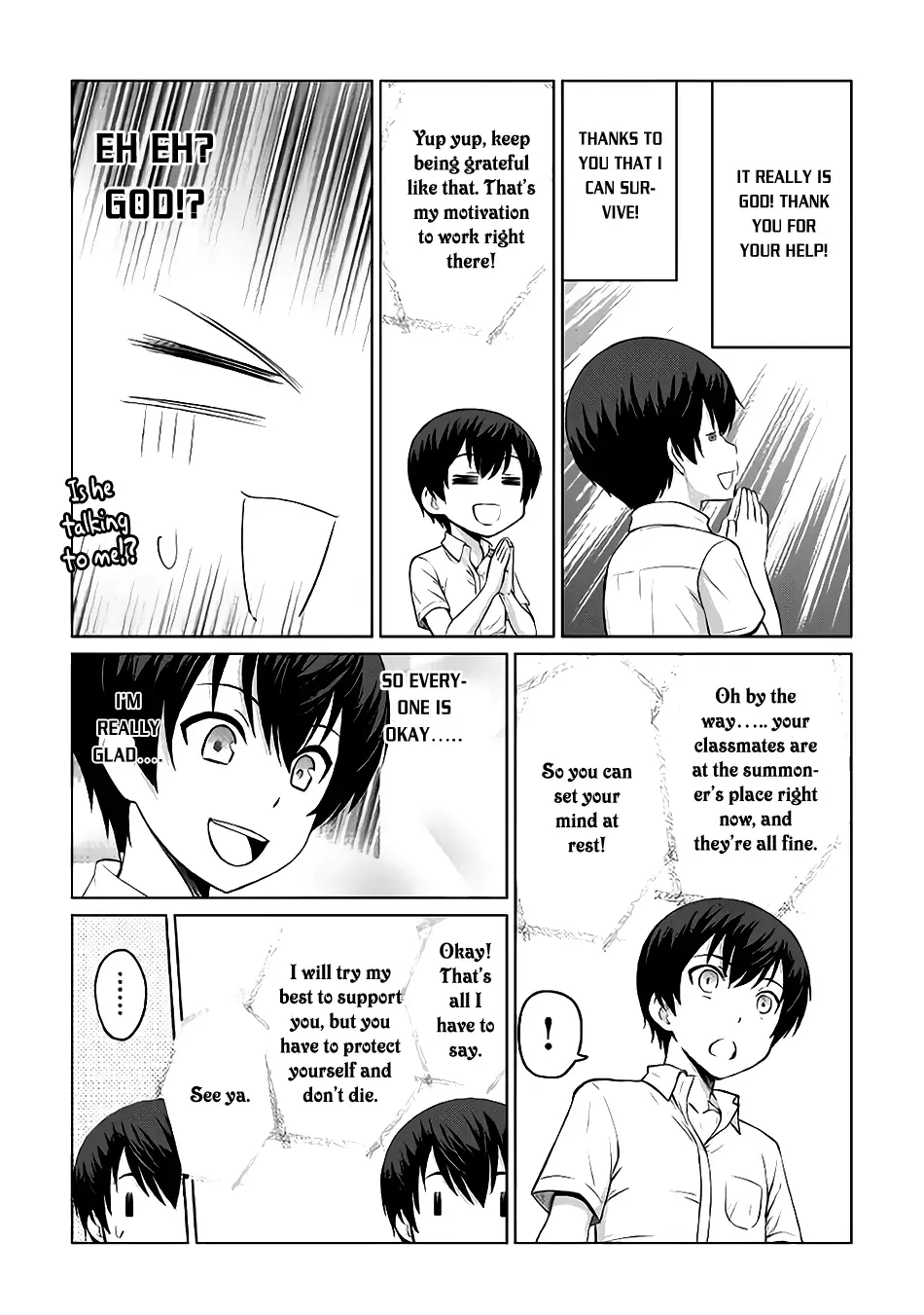 Saikyou No Shokugyou Wa Yuusha Demo Kenja Demo Naku Kanteishi (Kari) Rashii Desu Yo? - 4 page 11