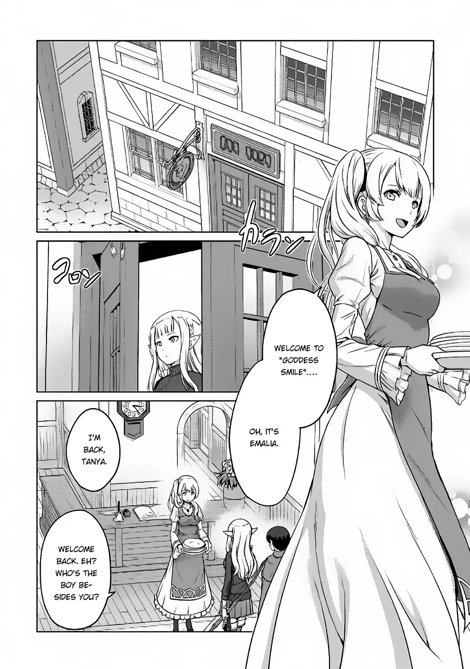 Saikyou No Shokugyou Wa Yuusha Demo Kenja Demo Naku Kanteishi (Kari) Rashii Desu Yo? - 4 page 15