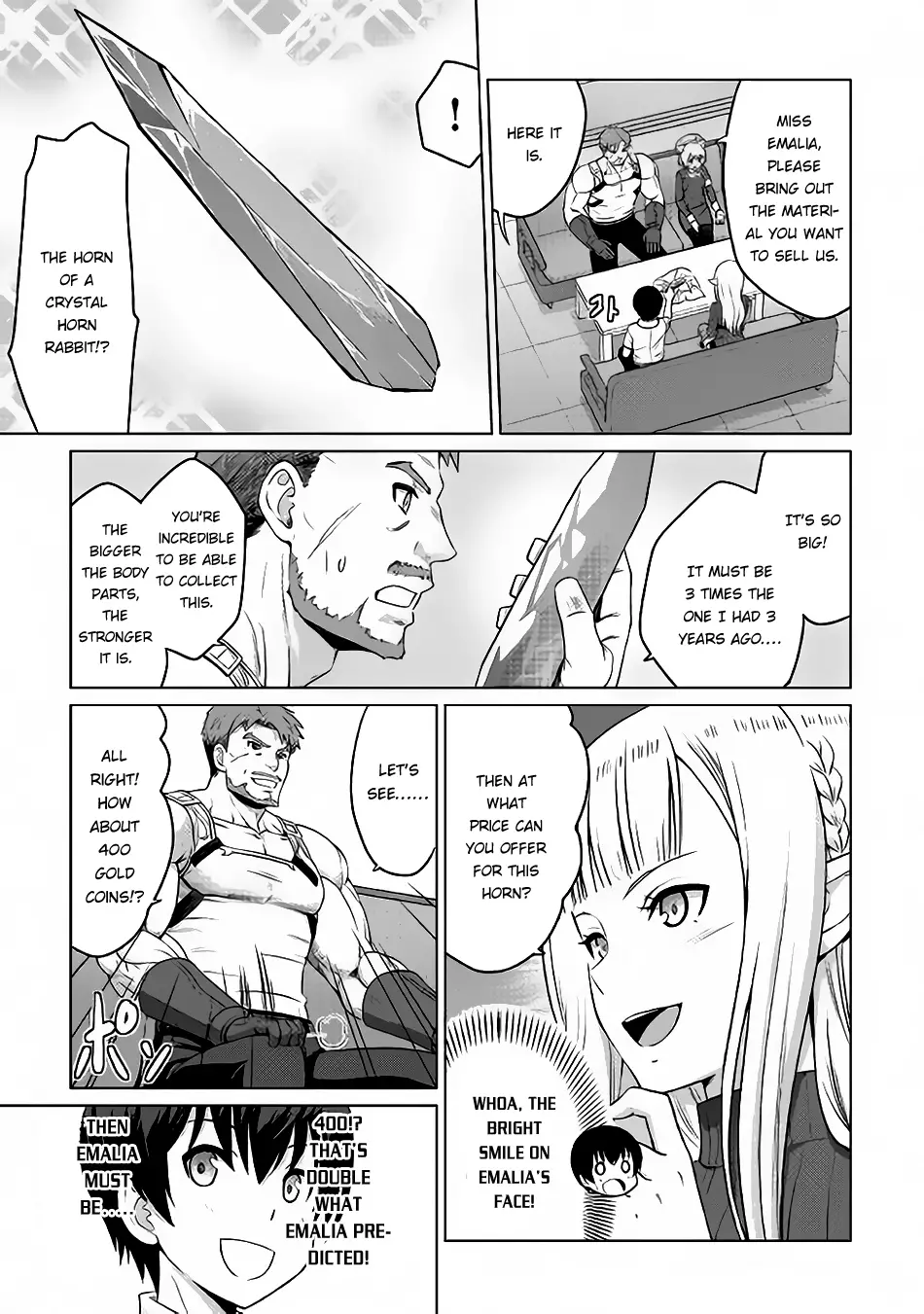 Saikyou No Shokugyou Wa Yuusha Demo Kenja Demo Naku Kanteishi (Kari) Rashii Desu Yo? - 4 page 4