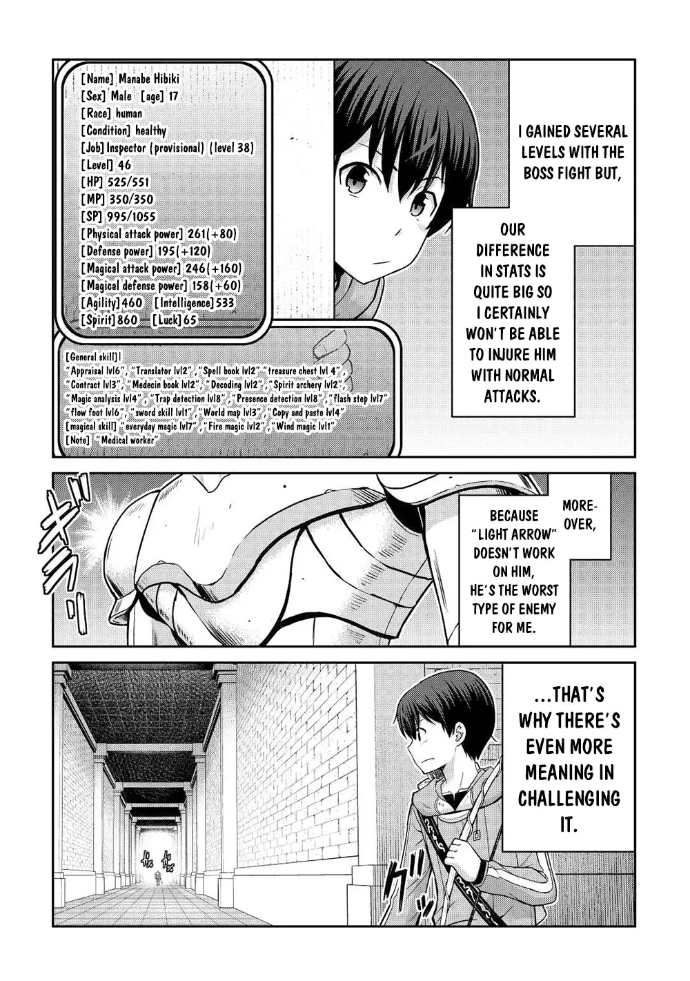 Saikyou No Shokugyou Wa Yuusha Demo Kenja Demo Naku Kanteishi (Kari) Rashii Desu Yo? - 40 page 4-1a7ca106