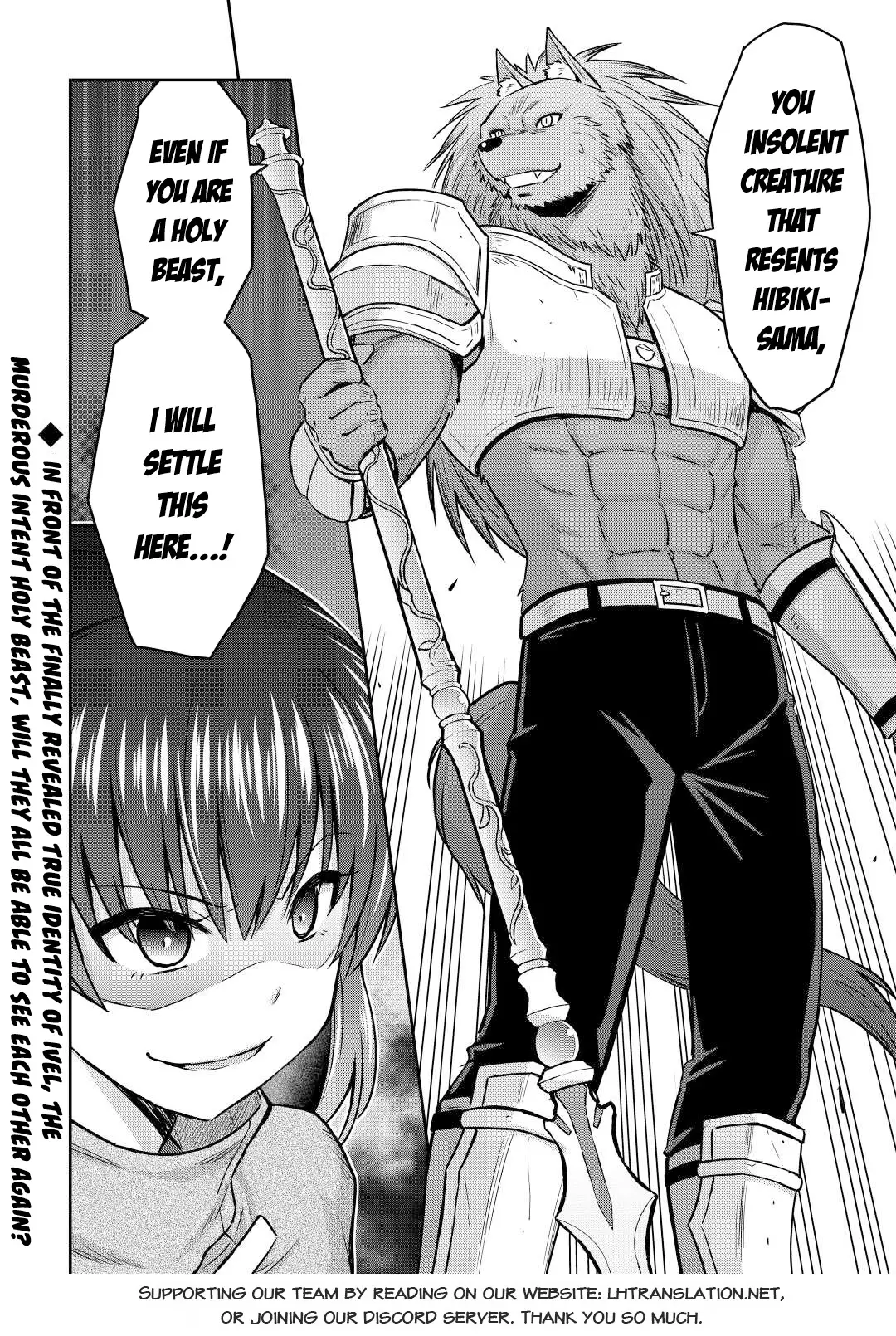 Saikyou No Shokugyou Wa Yuusha Demo Kenja Demo Naku Kanteishi (Kari) Rashii Desu Yo? - 41 page 35-c72f12f6