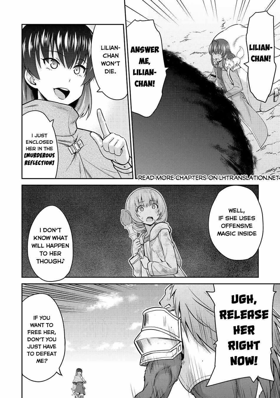 Saikyou No Shokugyou Wa Yuusha Demo Kenja Demo Naku Kanteishi (Kari) Rashii Desu Yo? - 42 page 24-e876e8f2