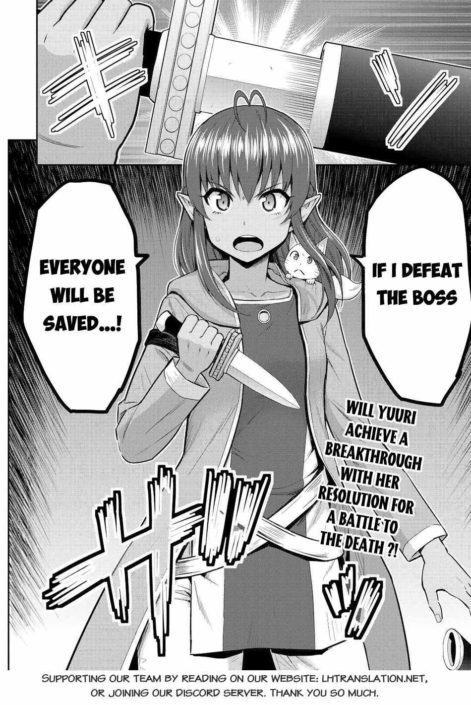 Saikyou No Shokugyou Wa Yuusha Demo Kenja Demo Naku Kanteishi (Kari) Rashii Desu Yo? - 42 page 28-281089b7