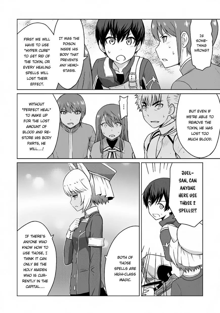 Saikyou No Shokugyou Wa Yuusha Demo Kenja Demo Naku Kanteishi (Kari) Rashii Desu Yo? - 5 page 11