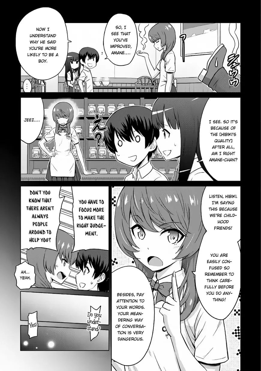 Saikyou No Shokugyou Wa Yuusha Demo Kenja Demo Naku Kanteishi (Kari) Rashii Desu Yo? - 5 page 23