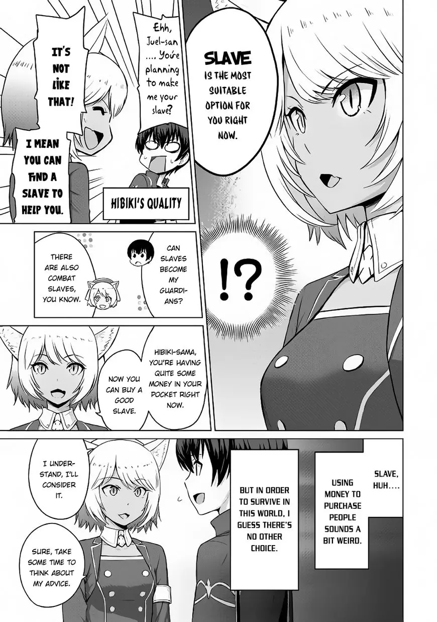 Saikyou No Shokugyou Wa Yuusha Demo Kenja Demo Naku Kanteishi (Kari) Rashii Desu Yo? - 5 page 29