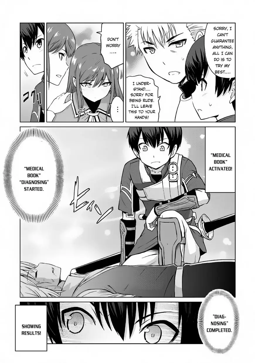 Saikyou No Shokugyou Wa Yuusha Demo Kenja Demo Naku Kanteishi (Kari) Rashii Desu Yo? - 5 page 8