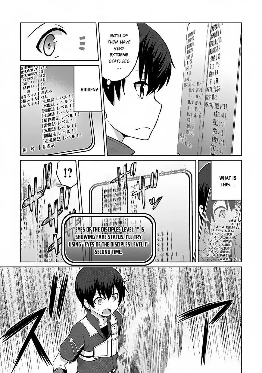 Saikyou No Shokugyou Wa Yuusha Demo Kenja Demo Naku Kanteishi (Kari) Rashii Desu Yo? - 6 page 13