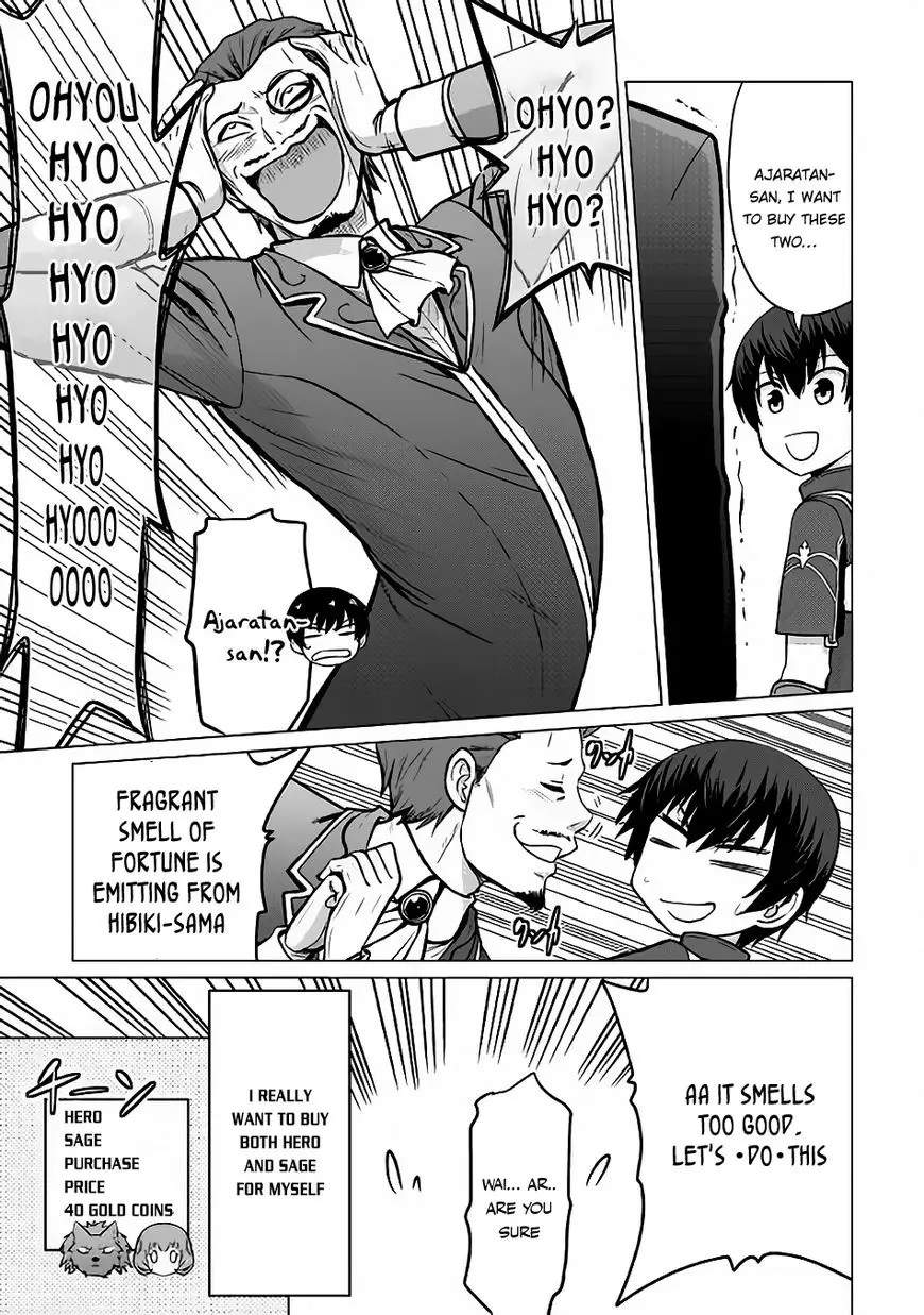 Saikyou No Shokugyou Wa Yuusha Demo Kenja Demo Naku Kanteishi (Kari) Rashii Desu Yo? - 6 page 21