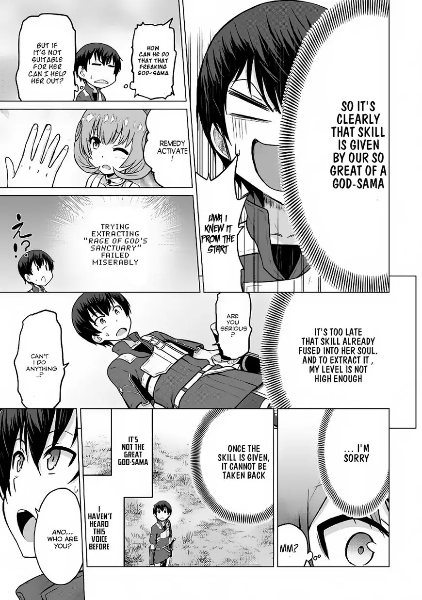 Saikyou No Shokugyou Wa Yuusha Demo Kenja Demo Naku Kanteishi (Kari) Rashii Desu Yo? - 7 page 31