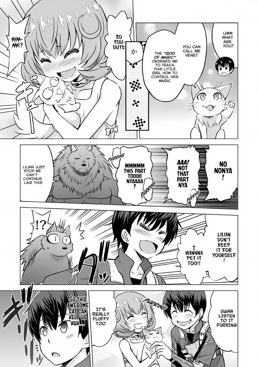 Saikyou No Shokugyou Wa Yuusha Demo Kenja Demo Naku Kanteishi (Kari) Rashii Desu Yo? - 8 page 10