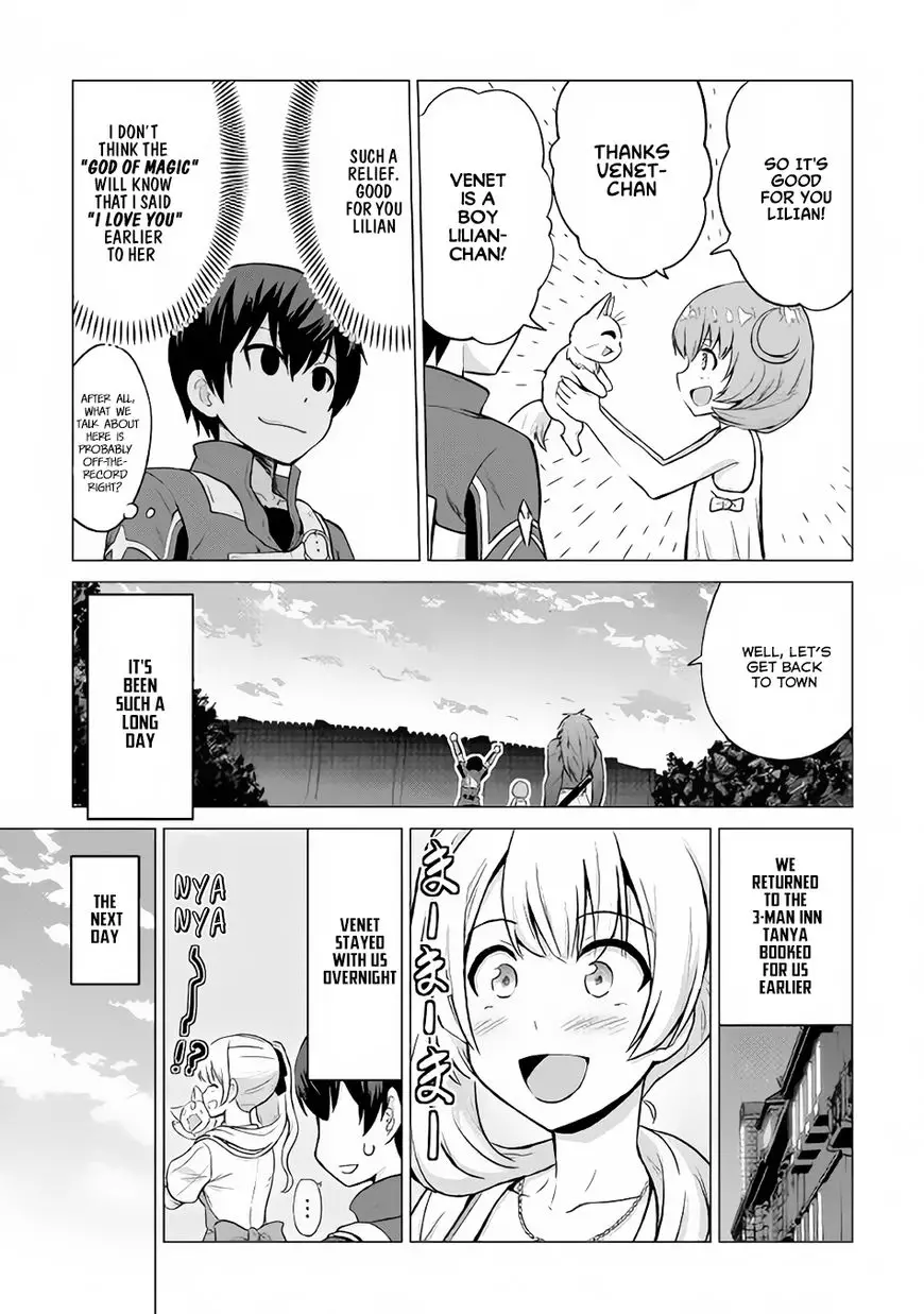 Saikyou No Shokugyou Wa Yuusha Demo Kenja Demo Naku Kanteishi (Kari) Rashii Desu Yo? - 8 page 20