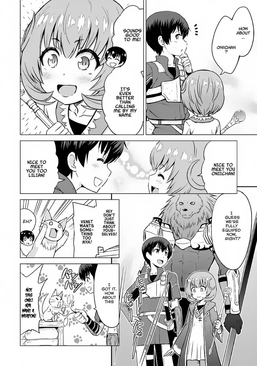 Saikyou No Shokugyou Wa Yuusha Demo Kenja Demo Naku Kanteishi (Kari) Rashii Desu Yo? - 8 page 25