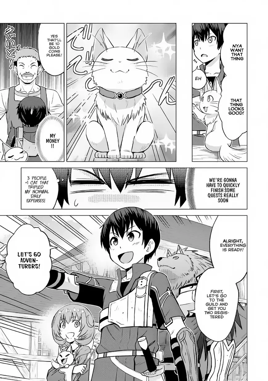 Saikyou No Shokugyou Wa Yuusha Demo Kenja Demo Naku Kanteishi (Kari) Rashii Desu Yo? - 8 page 26