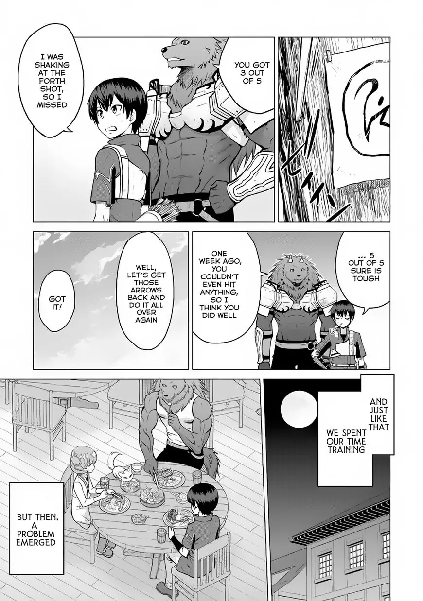 Saikyou No Shokugyou Wa Yuusha Demo Kenja Demo Naku Kanteishi (Kari) Rashii Desu Yo? - 9 page 26