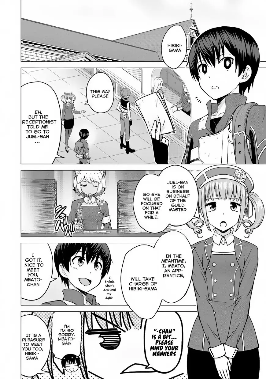 Saikyou No Shokugyou Wa Yuusha Demo Kenja Demo Naku Kanteishi (Kari) Rashii Desu Yo? - 9 page 29