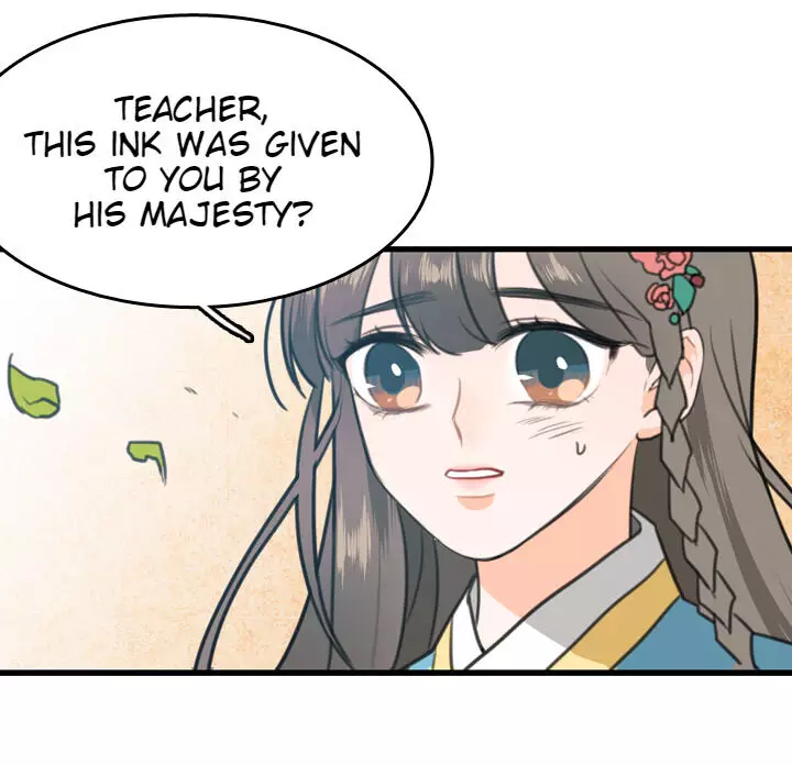 The Disappearance Of The Crown Prince Of Joseon - 1 page 25