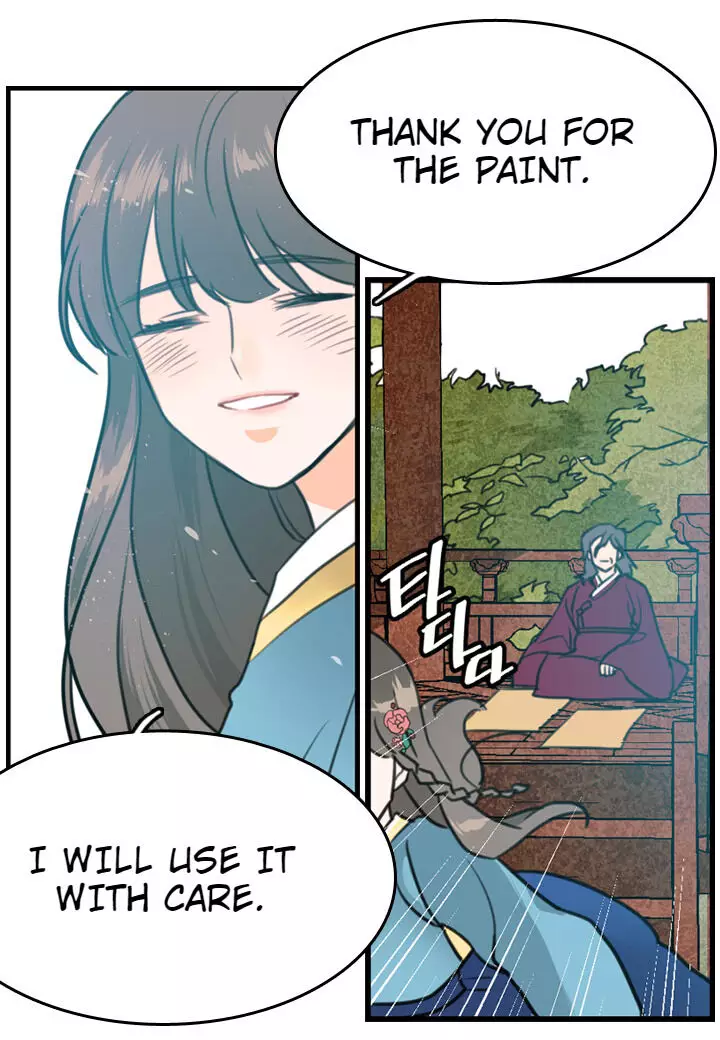 The Disappearance Of The Crown Prince Of Joseon - 1 page 33