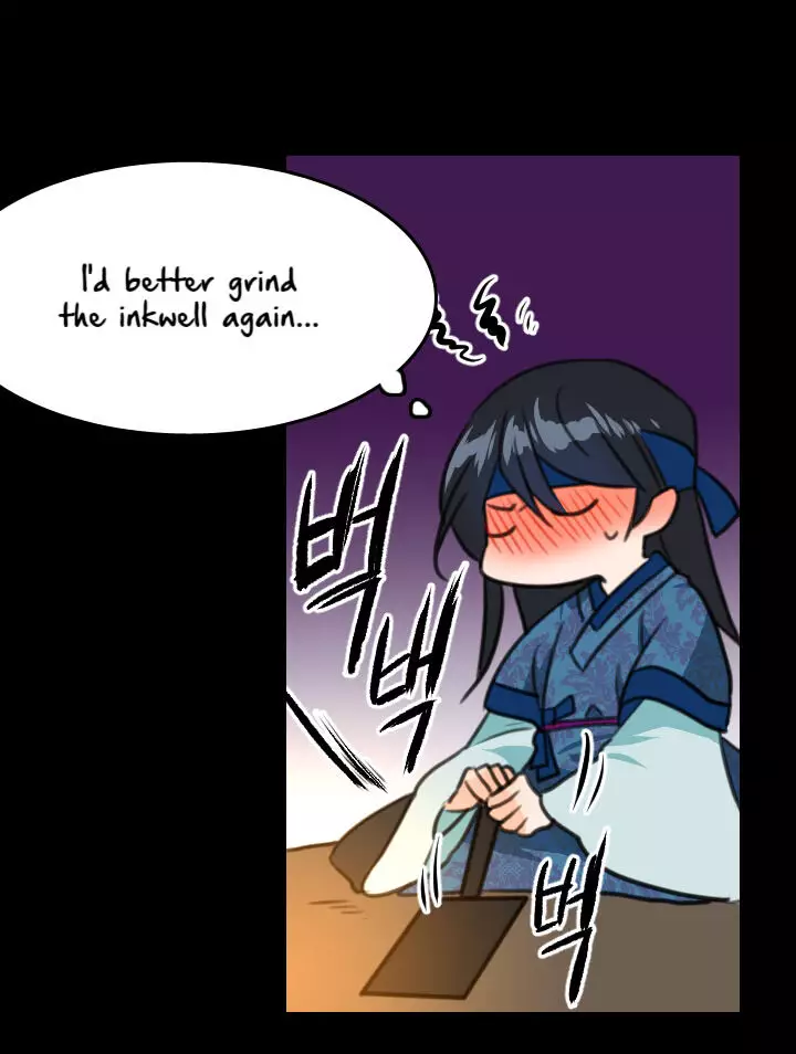 The Disappearance Of The Crown Prince Of Joseon - 10 page 21
