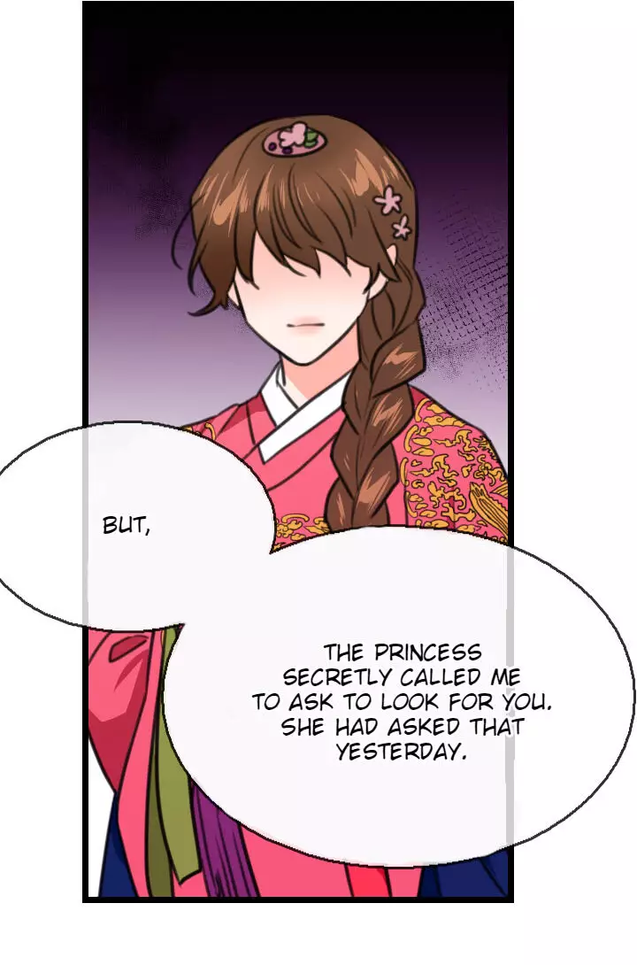The Disappearance Of The Crown Prince Of Joseon - 13 page 44