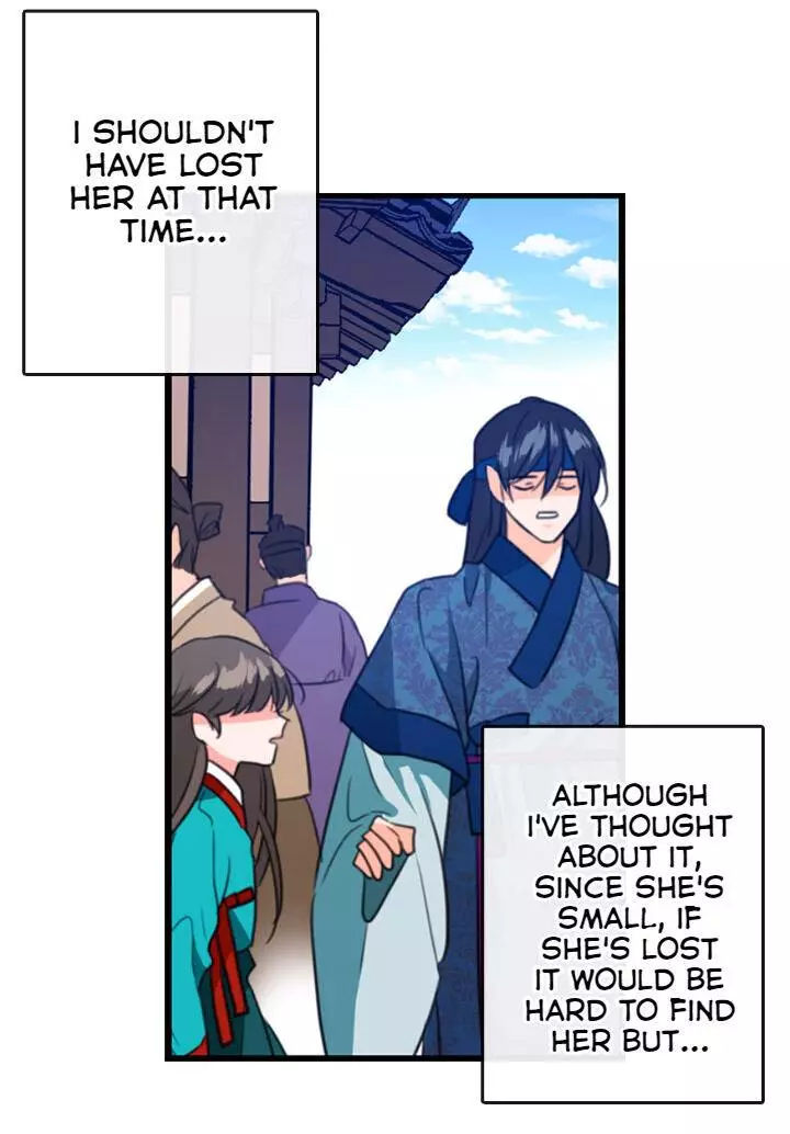 The Disappearance Of The Crown Prince Of Joseon - 15 page 39