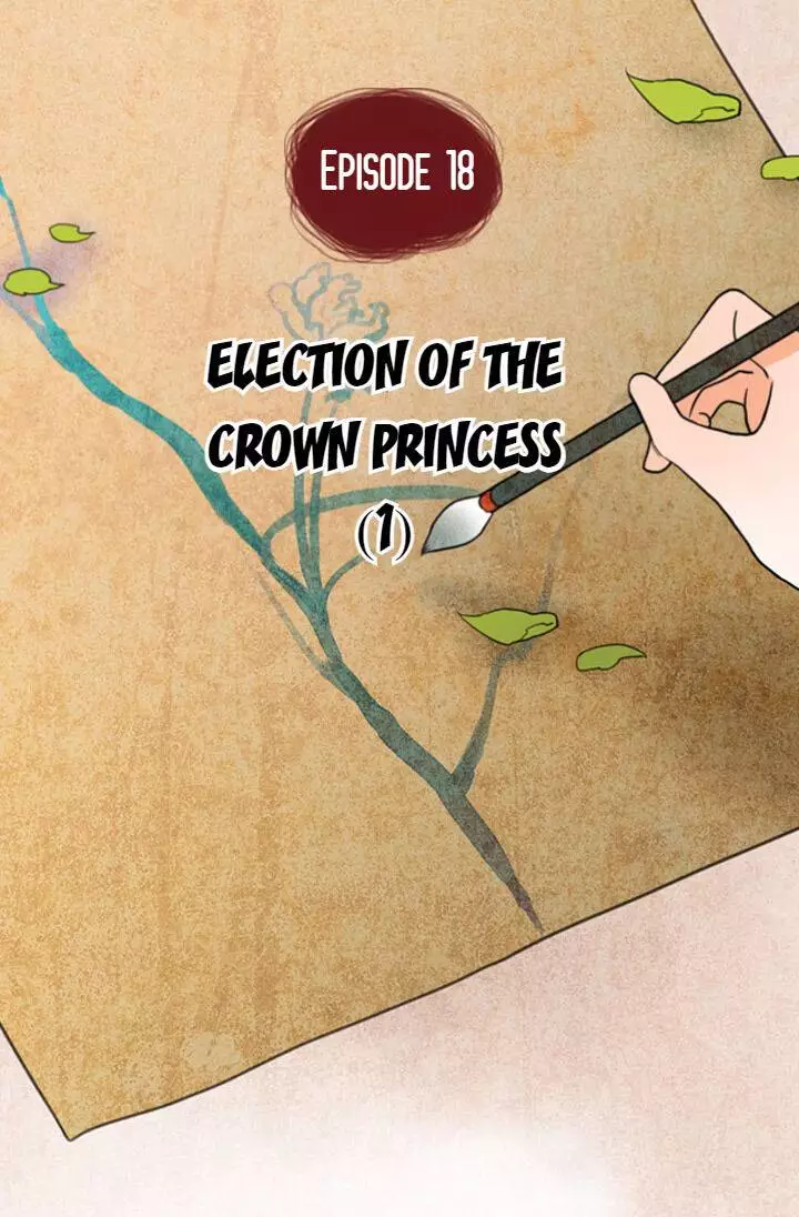 The Disappearance Of The Crown Prince Of Joseon - 18 page 3