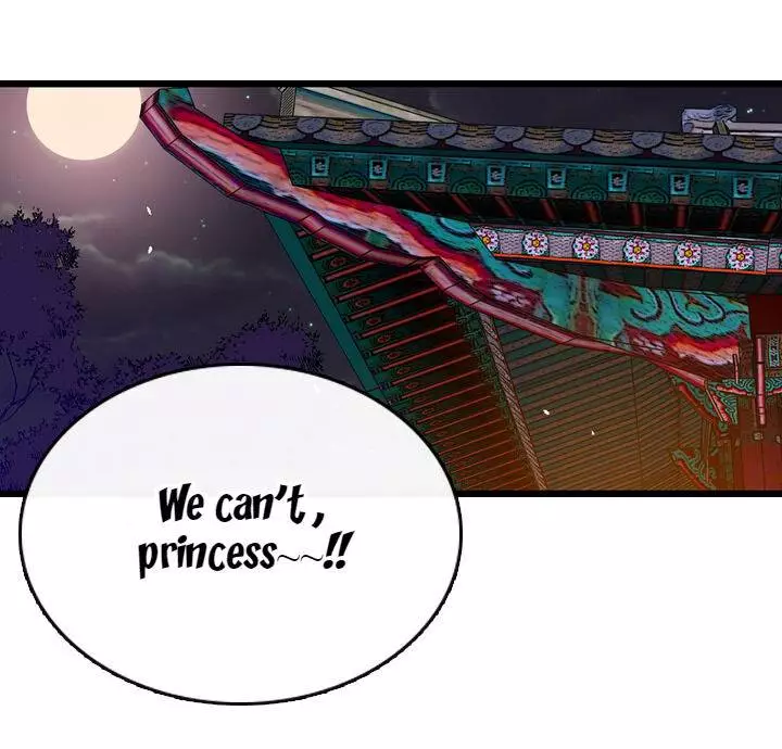 The Disappearance Of The Crown Prince Of Joseon - 20 page 18